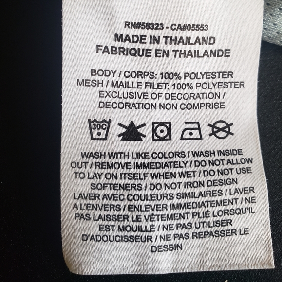 Nike Men's DNA Woven Basketball Shorts 2XL. FF115 - Picture 5 of 6